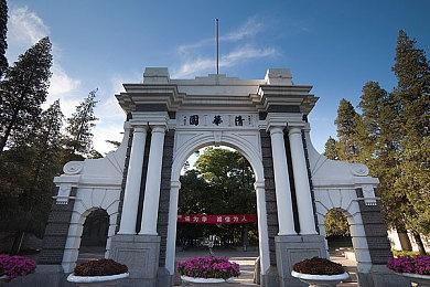 《羊蹄山之魂》总监介绍为何给玩家设计大量攀爬玩法